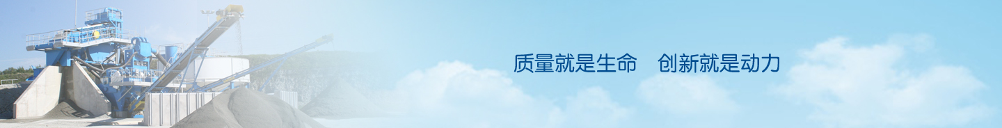 產(chǎn)品中心